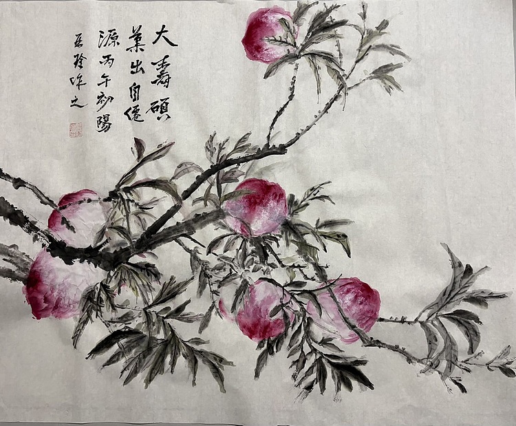 清荷 霍春阳学生 樊华 大寿硕果