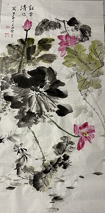 清荷 托意清池