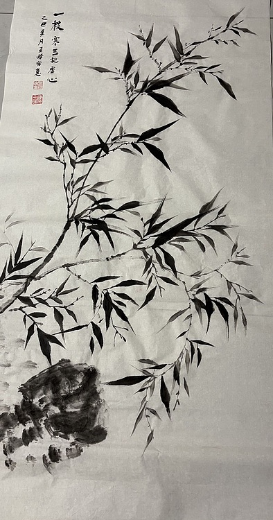 清荷 墨竹