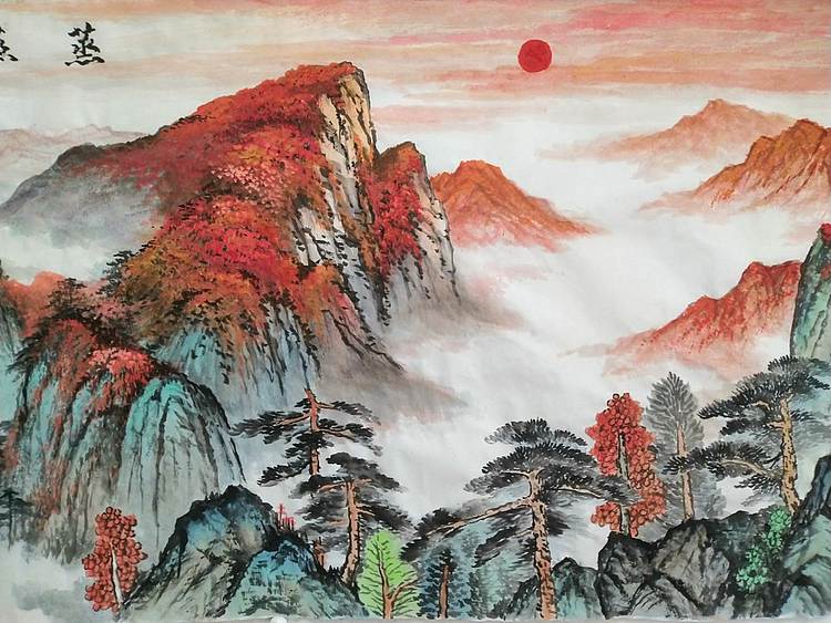 职业书画家 于恩沛 蒸蒸日上