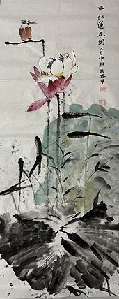 清荷 心似莲花开