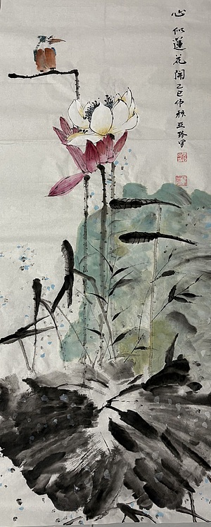 清荷 心似莲花开