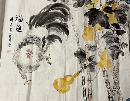 清荷 霍春阳学生   樊华  福至
