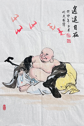 青年艺术家 郑利民