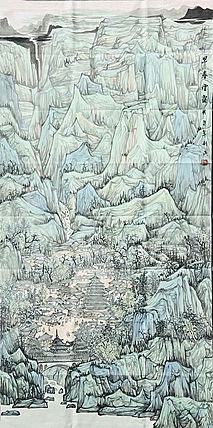 青年艺术家 郑利民