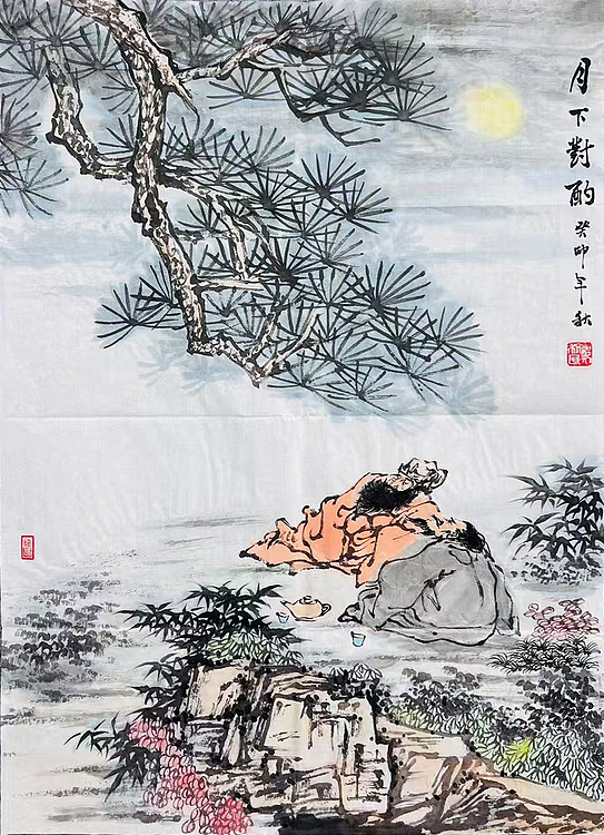 青年艺术家 郑利民