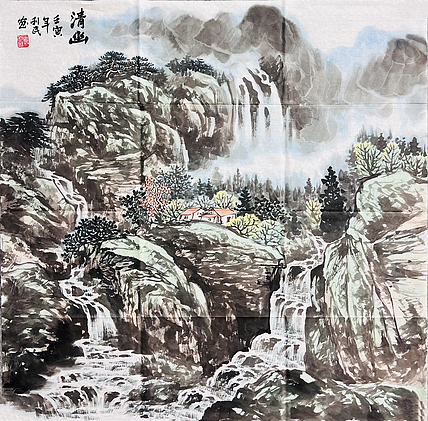 青年艺术家 郑利民