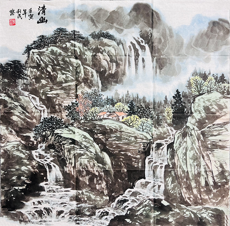青年艺术家 郑利民
