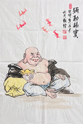 青年艺术家 郑利民
