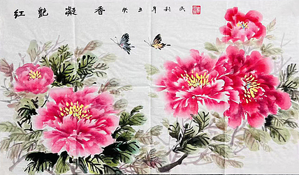 青年艺术家 郑利民
