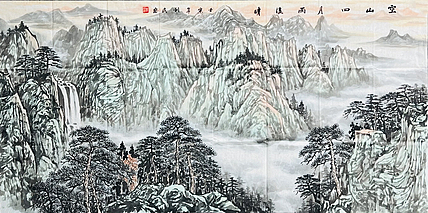 青年艺术家 郑利民