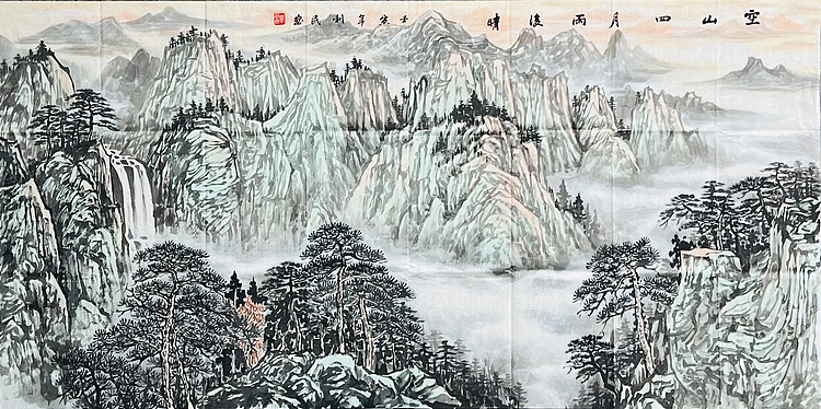青年艺术家 郑利民