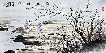 邯郸美术家协会会员 李静