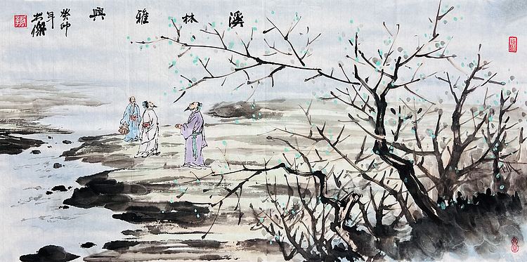 邯郸美术家协会会员 李静