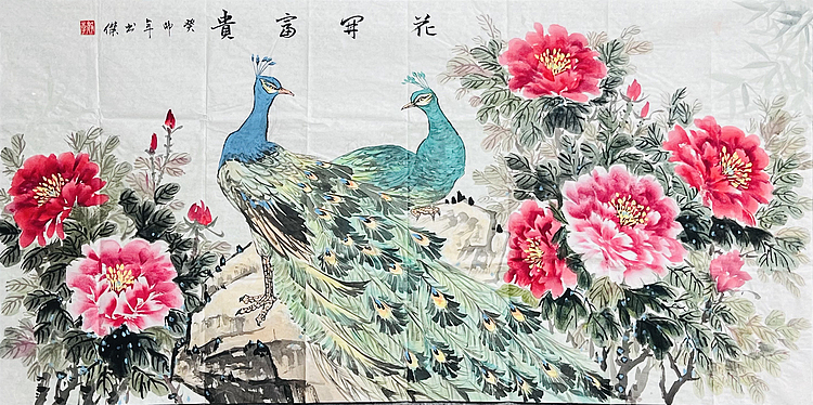 邯郸美术家协会会员 李静