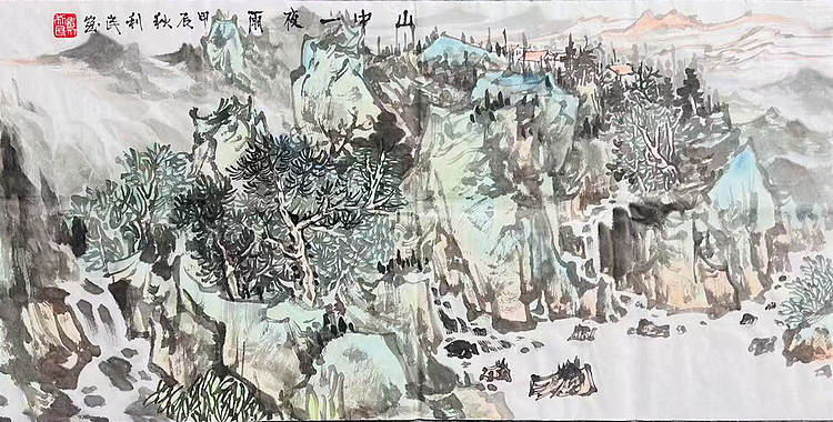 青年艺术家 郑利民
