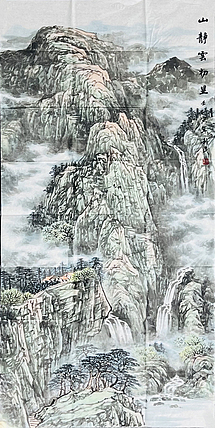 青年艺术家 郑利民