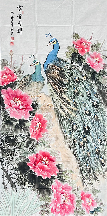 青年艺术家 郑利民