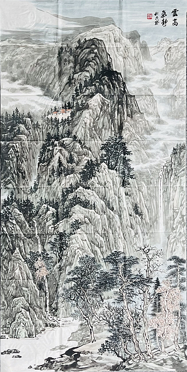 青年艺术家 郑利民
