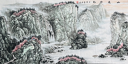 青年艺术家 郑利民