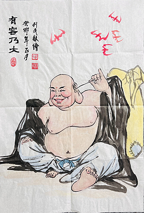 青年艺术家 郑利民