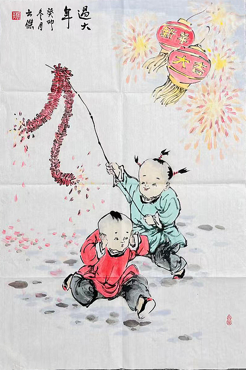 邯郸美术家协会会员 李静