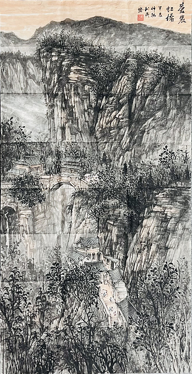 青年艺术家 郑利民