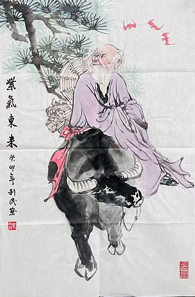 青年艺术家 郑利民