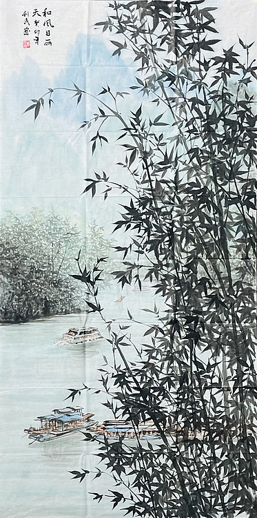 青年艺术家 郑利民