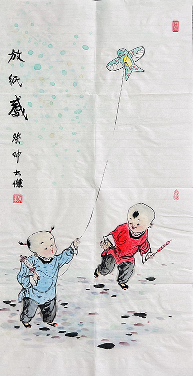 邯郸美术家协会会员 李静