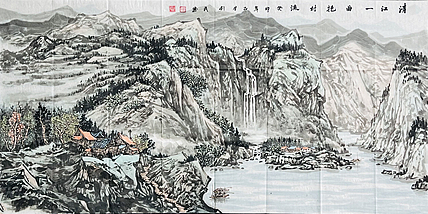 青年艺术家 郑利民