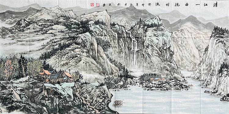 青年艺术家 郑利民