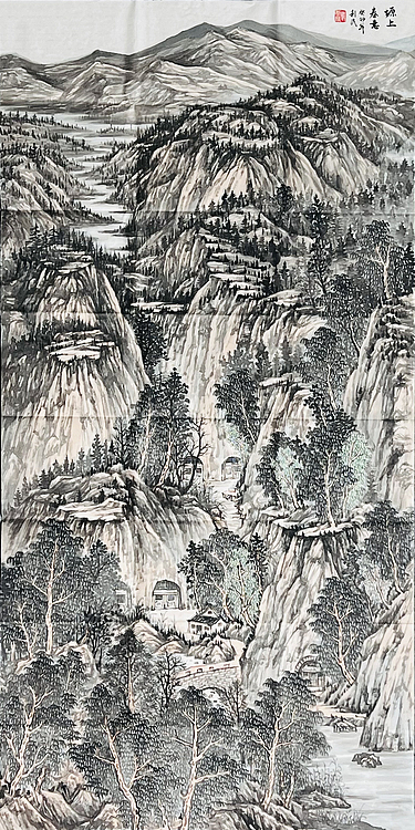 青年艺术家 郑利民