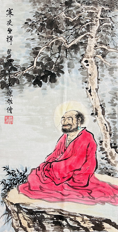 邯郸美术家协会会员 李静