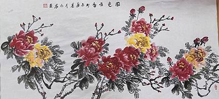 的墨轩 唯有牡丹真国色