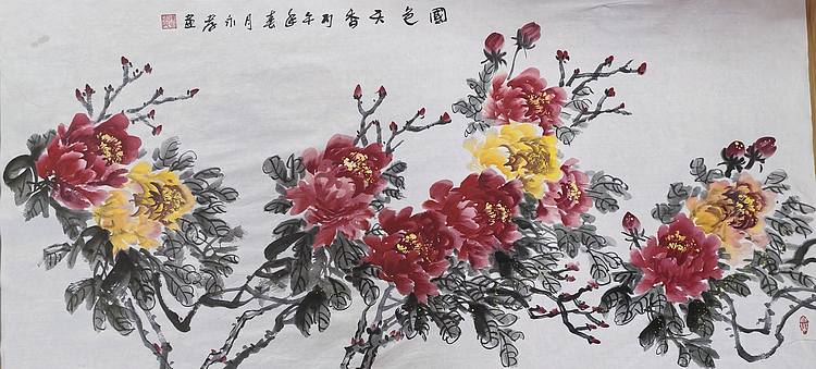 的墨轩 唯有牡丹真国色
