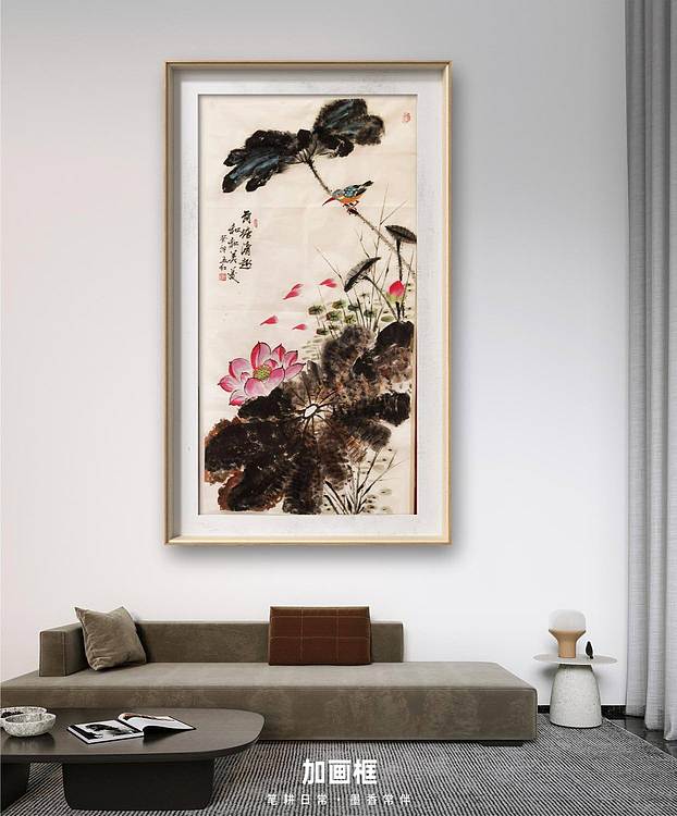 梦绘 《荷塘清趣和和美美》