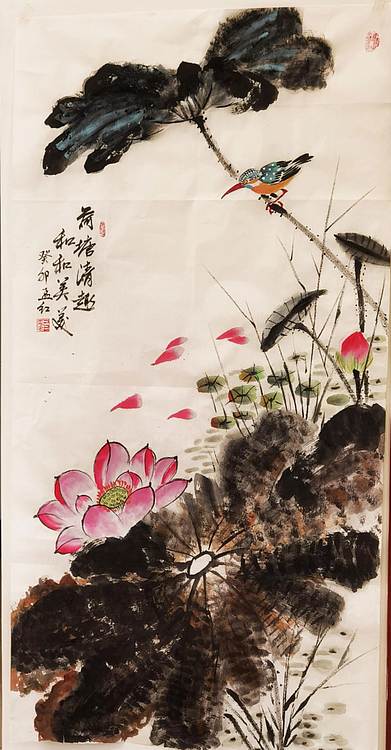 梦绘 《荷塘清趣和和美美》