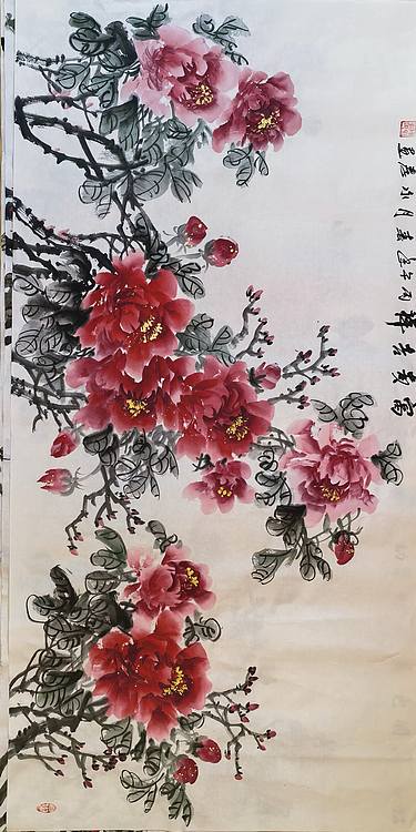 的墨轩 唯有牡丹真国色