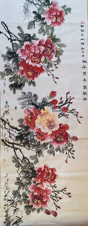 的墨轩 唯有牡丹真国色