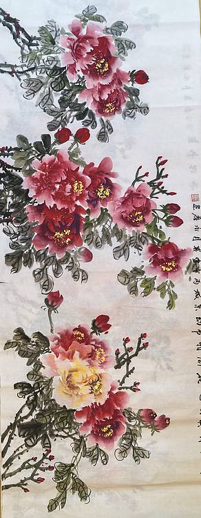 的墨轩 唯有牡丹真国色