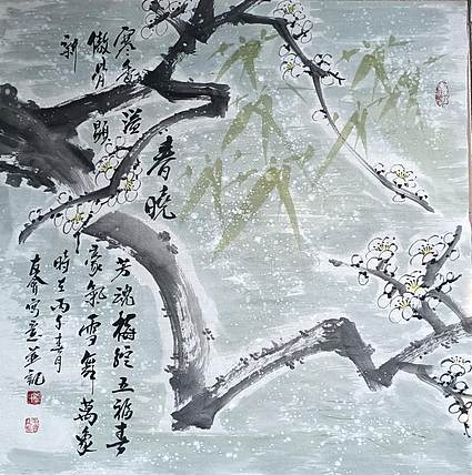 山东省美协会员 闫友会 春晓