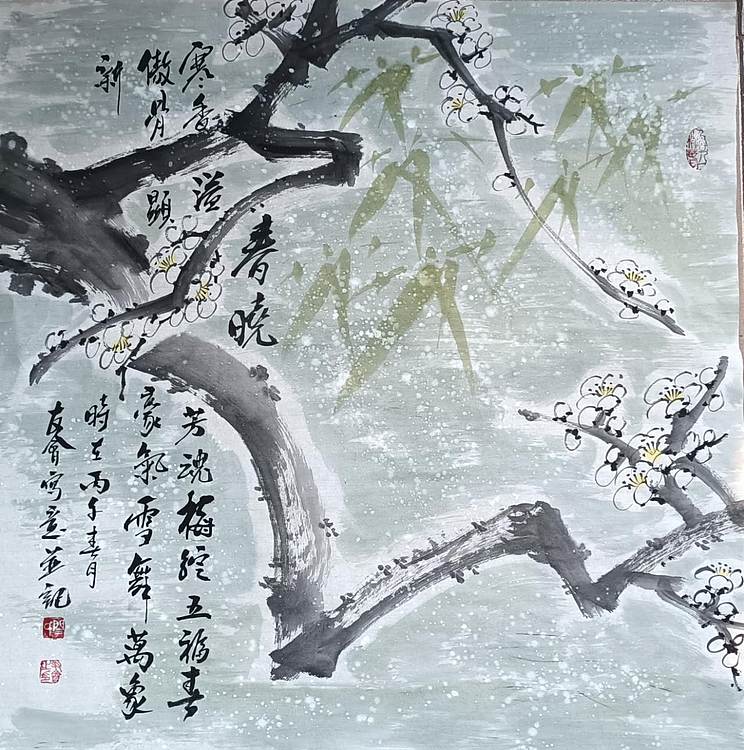 山东省美协会员 闫友会 春晓