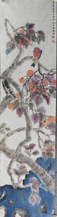 来荣娜 事事如意