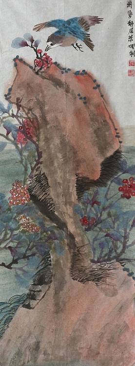 来荣娜 迎风含笑