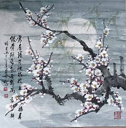 山东省美协会员 闫友会 寒香溢芳魂