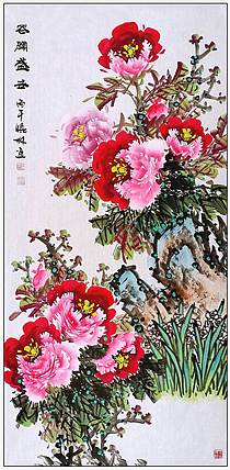 高晓林 四尺中堂玄关牡丹图一一5571