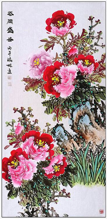 高晓林 四尺中堂玄关牡丹图一一5571