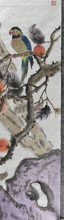 来荣娜 事事如意