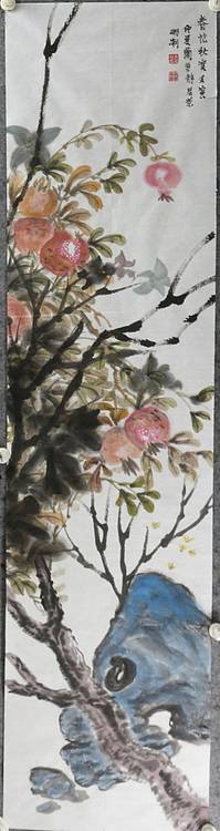 来荣娜 春花秋实